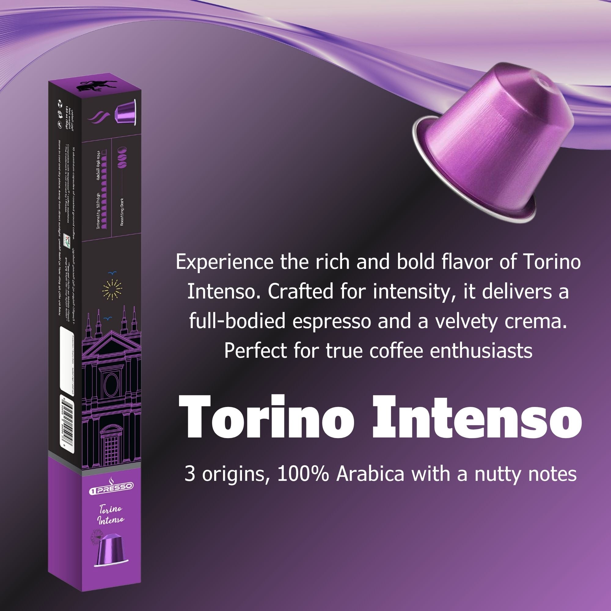 Torino intenso coffee capsules 100% arabica