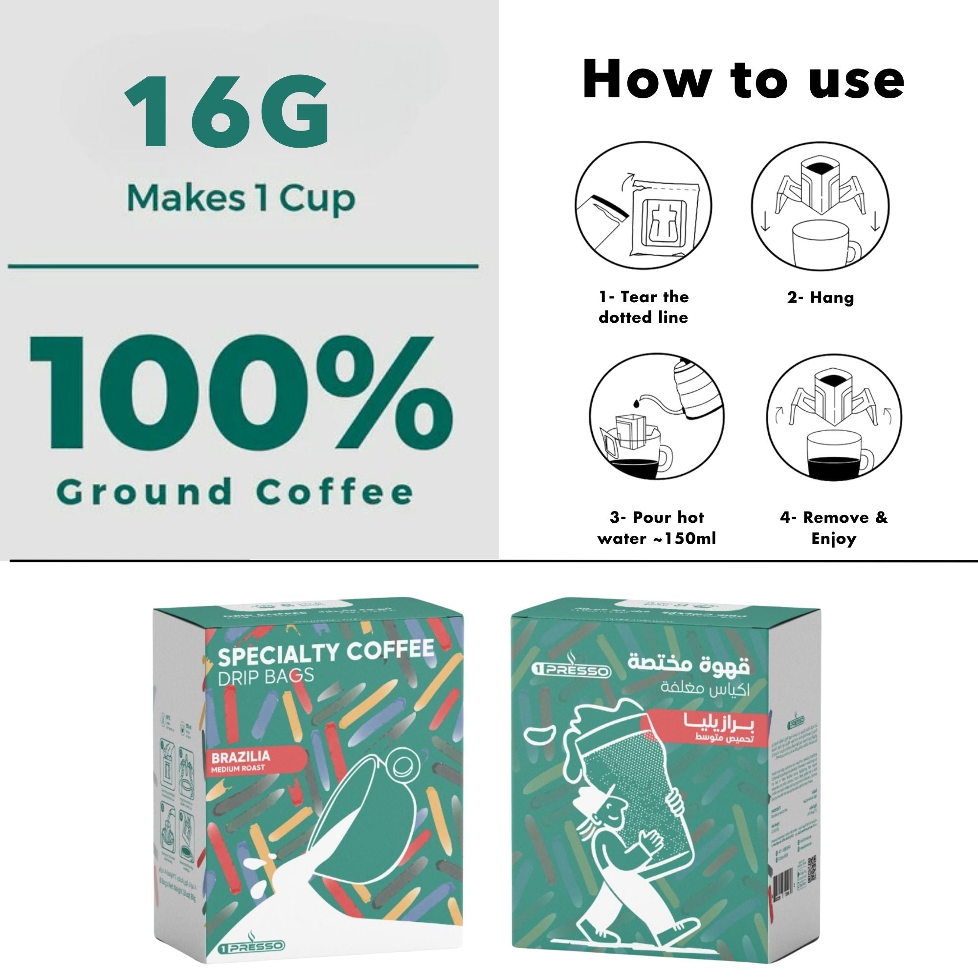 1presso drip bags brasil coffee