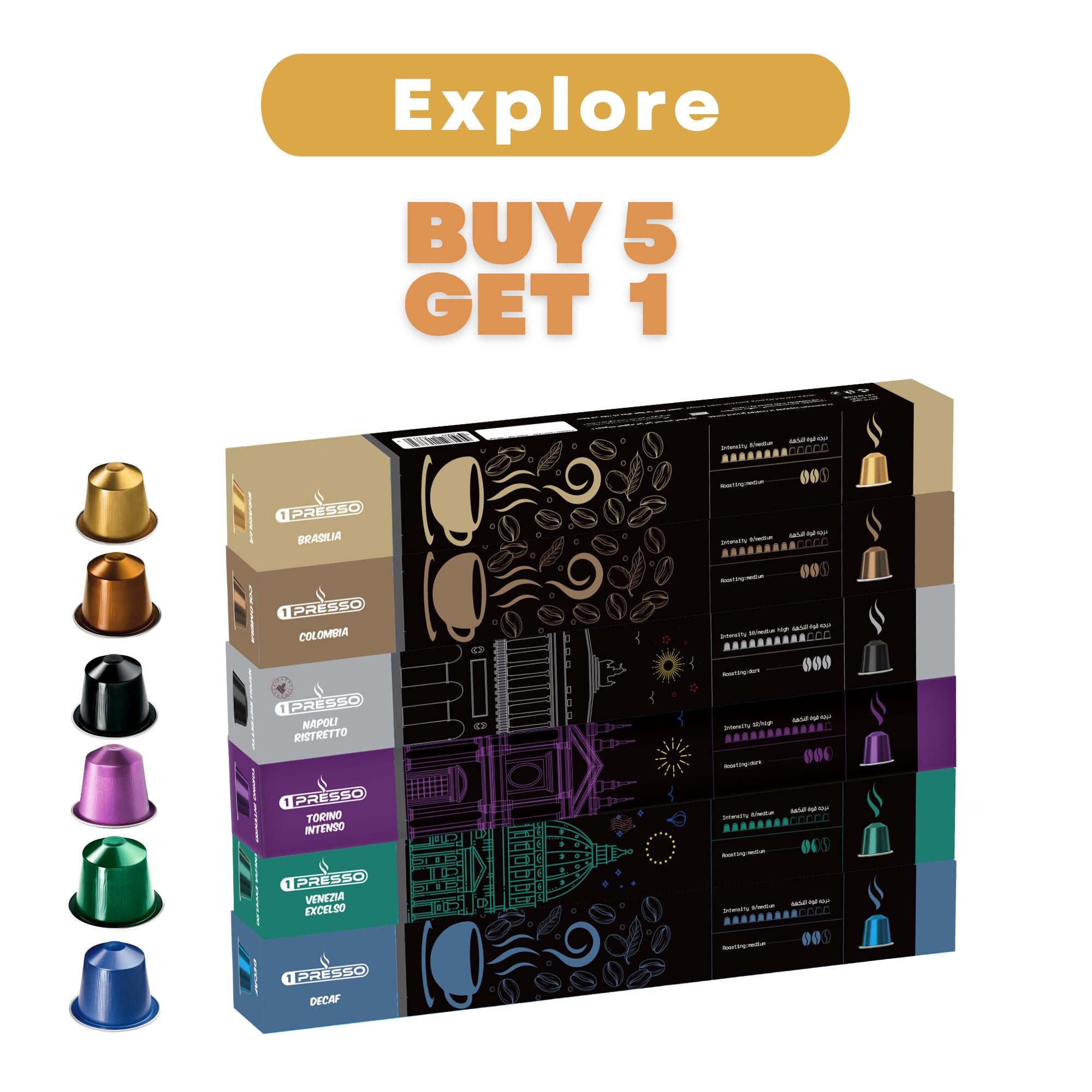 Explore 5+1 ( 60 capsules )